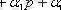 http://libr.aues.kz/facultet/eef/kaf_toe/9/umm/toe_9.files/image041.png
