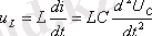 http://libr.aues.kz/facultet/eef/kaf_toe/9/umm/toe_9.files/image029.png