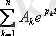 http://libr.aues.kz/facultet/eef/kaf_toe/9/umm/toe_9.files/image035.png