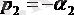 http://lib.kstu.kz:8300/tb/books/2015/Energetika/Elektr%20tizbekterinin%20teoriyasy%20-%202/teory/lec%208.files/image009.gif