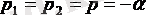 http://lib.kstu.kz:8300/tb/books/2015/Energetika/Elektr%20tizbekterinin%20teoriyasy%20-%202/teory/lec%208.files/image010.gif