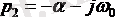 http://lib.kstu.kz:8300/tb/books/2015/Energetika/Elektr%20tizbekterinin%20teoriyasy%20-%202/teory/lec%208.files/image012.gif