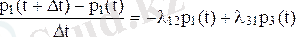 http://ok-t.ru/studopedia/baza4/502746674846.files/image056.gif