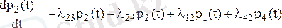 http://ok-t.ru/studopedia/baza4/502746674846.files/image060.gif