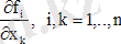 hello_html_7f55bf30.png