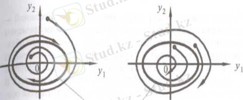 Безымянный.png
