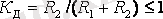 http://lib.kstu.kz:8300/tb/books/2015/PS/Elektronika%20negizder/teory/3.1.files/image038.gif