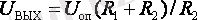 http://lib.kstu.kz:8300/tb/books/2015/PS/Elektronika%20negizder/teory/3.1.files/image040.gif