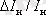 http://lib.kstu.kz:8300/tb/books/2015/PS/Elektronika%20negizder/teory/3.1.files/image024.gif