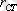 http://lib.kstu.kz:8300/tb/books/2015/PS/Elektronika%20negizder/teory/3.1.files/image028.gif