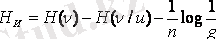 http://libr.aues.kz/facultet/frts/kaf_aes/34/umm/aes_6.files/image047.png