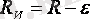 http://libr.aues.kz/facultet/frts/kaf_aes/34/umm/aes_6.files/image048.png