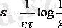 http://libr.aues.kz/facultet/frts/kaf_aes/34/umm/aes_6.files/image049.png