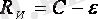 http://libr.aues.kz/facultet/frts/kaf_aes/34/umm/aes_6.files/image050.png