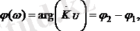 http://lib.kstu.kz:8300/tb/books/2015/PS/Elektronika%20negizder/teory/3.4.files/image028.gif