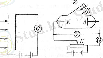 C:\Users\компьютер\Pictures\image028.jpg