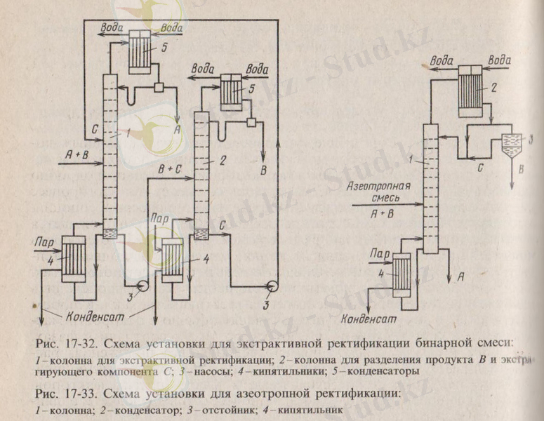 экс 001.jpg