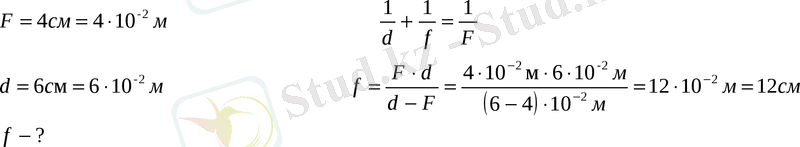hello_html_6d4f234f.gif