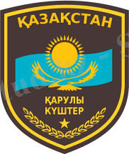 http://upload.wikimedia.org/wikipedia/commons/thumb/f/f6/Shevron-vsrk.svg/220px-Shevron-vsrk.svg.png