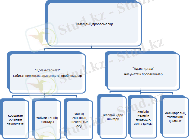 capture-20120410-234033.png