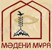 http://e-history.kz/media/upload/55/2013/10/01/3641c592c79b12b99856a326908a9470.jpg