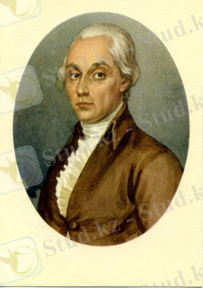 xaleksandr-nikolaevich-radishhev.jpg.pagespeed.ic.Qsy-RUf0kk.jpg