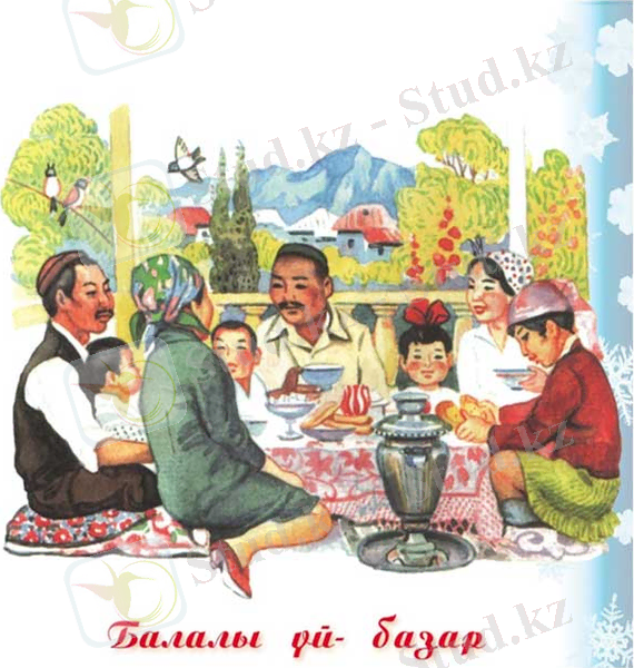 http://centre-uko.kz/assets/images/news/1458276942.jpeg