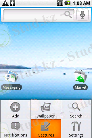 http://mobile-review.com/sadm_files/android-donut-xda-5.png
