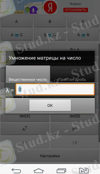 https://pp.userapi.com/c841639/v841639745/47d7c/k64lRA2r2ts.jpg