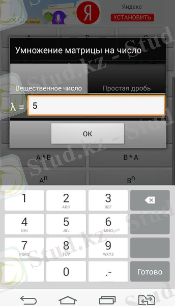 https://pp.userapi.com/c841639/v841639745/47d73/vt7Xu9XbgZA.jpg