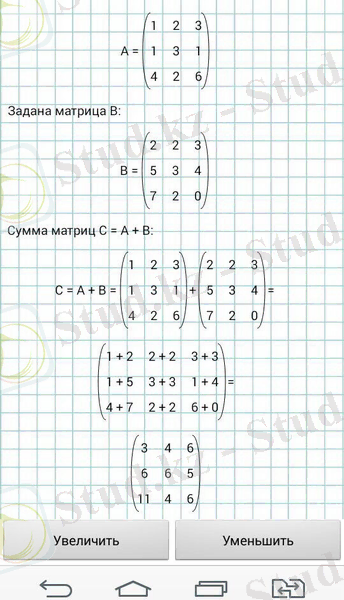 https://pp.userapi.com/c637324/v637324745/6b630/isWSd5bS9zc.jpg