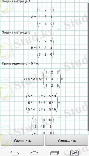https://pp.userapi.com/c840338/v840338745/35df0/3fC4xeGLxQA.jpg