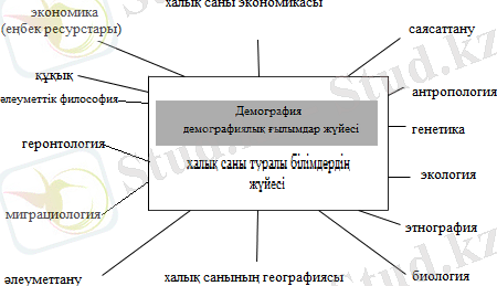 Безымянный.png