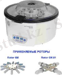 C:\Users\Балғын\Desktop\Бал\щ.jpg
