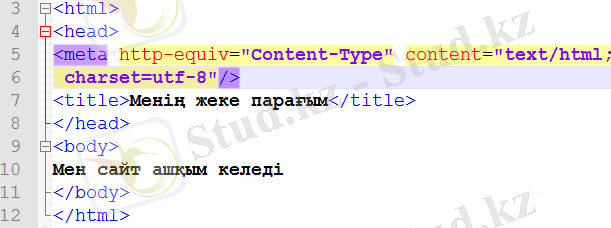 C:\Users\Админ\Desktop\htmltest2.jpg