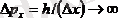 http://lib.kstu.kz:8300/tb/books/2015/Fizika/Huanbay%20i%20dr/teory/2.1.files/image028.gif