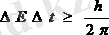 http://lib.kstu.kz:8300/tb/books/2015/Fizika/Huanbay%20i%20dr/teory/2.1.files/image042.gif