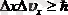 http://lib.kstu.kz:8300/tb/books/2015/Fizika/Huanbay%20i%20dr/teory/2.1.files/image011.gif