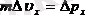 http://lib.kstu.kz:8300/tb/books/2015/Fizika/Huanbay%20i%20dr/teory/2.1.files/image019.gif
