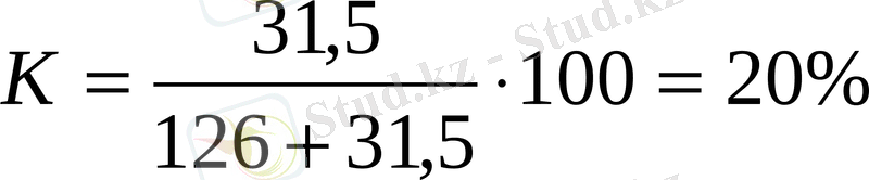 http://dereksiz.org/em--demdik-tamatanudi-filimi-negizderi/147806_html_2134a125.gif