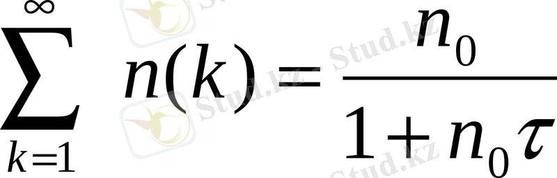http://kaz.docdat.com/pars_docs/refs/48/47336/47336_html_3e5dc414.gif