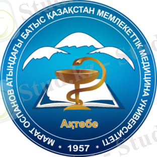 D:\Desktop\cropped-ЗКГМУ-кz-3-1.png