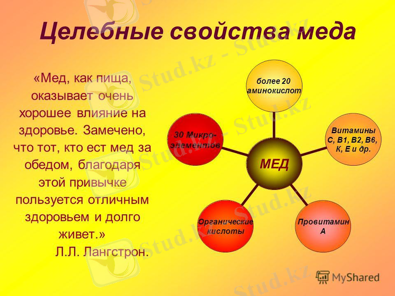 ÐÐ¾ÑÐ¾Ð¶ÐµÐµ Ð¸Ð·Ð¾Ð±ÑÐ°Ð¶ÐµÐ½Ð¸Ðµ