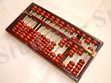 https://upload.wikimedia.org/wikipedia/commons/thumb/e/ea/Boulier1.JPG/220px-Boulier1.JPG