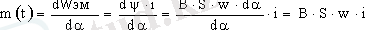 http://lib.kstu.kz:8300/tb/books/Akparattyk%20olsheu%20tehnikasy/teory/4.files/image023.gif