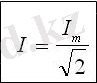 http://www.itest.kz/upload/images/1356605768.41.jpeg.jpg