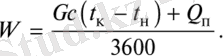 https://studref.com/htm/img/39/6578/526.png