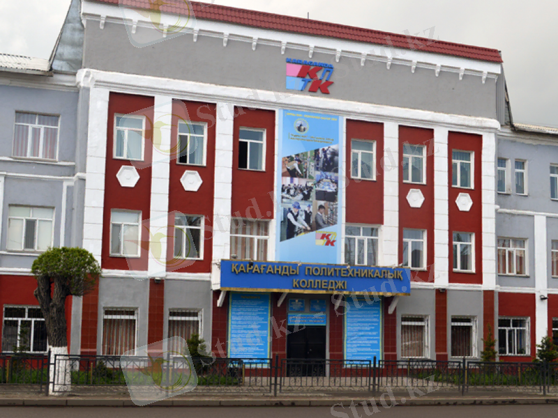 https://turkystan.kz/content/uploads/2018/02/kptk_tour-900x_.png?token=2d2799116771d45836301f8206593bd5