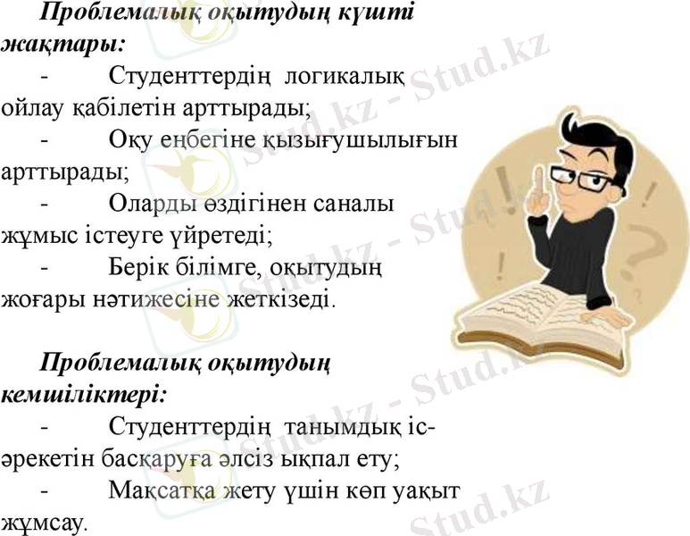 slide-12.jpg