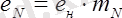 Описание: http://www.bestreferat.ru/images/paper/13/92/7829213.png